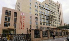 上海九院颧骨内推多少钱?哪个专家好?价格表+案例分享,全干货!