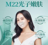 全身光子嫩肤多少钱？有什么作用？冰肌雪肤的养成攻略分享！