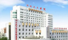 河北工程大学附属医院整形美容科做面部除皱优质案例分享!谢玉娥医生简介