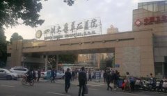 成都前5名整容医院有哪些?都是用户评价较高的医院哦