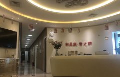 北京丰胸医院哪家好？医院环境怎么样？价格贵不贵？