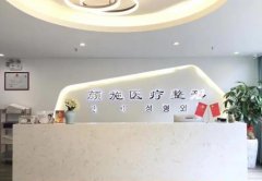 厦门颜施整形刘春风医生口碑好不好?他都擅长做哪些项目呢?