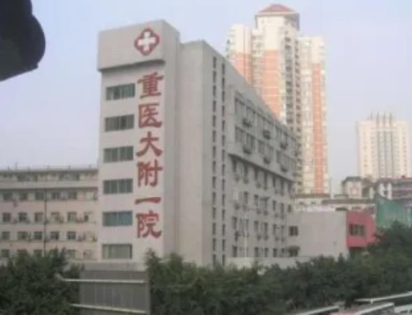 （需修改案例）重医贺光照医生做眼部整形的技术好不好？戳进来看真人案例图吧