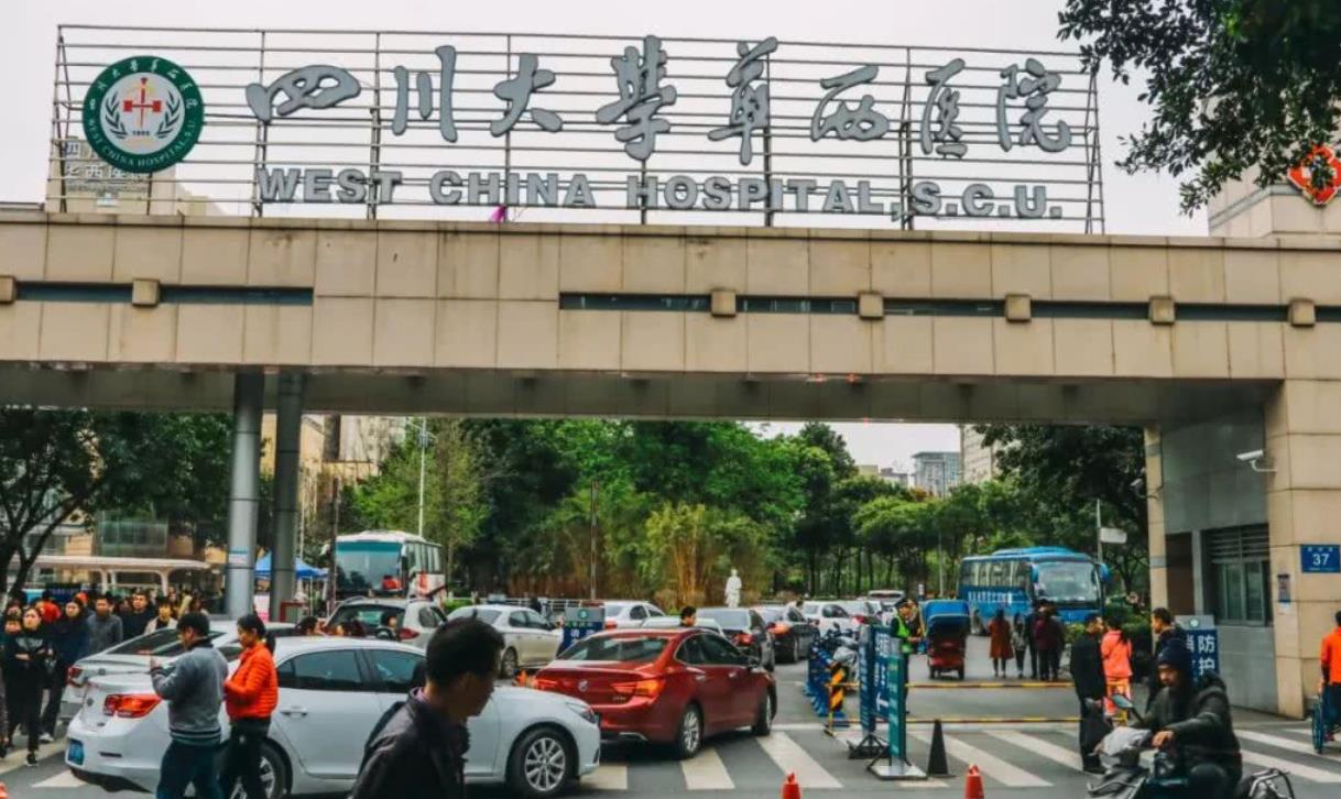 华西整形科许学文技术怎么样？许医生擅长做哪些项目？附真人眼部案例图