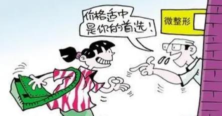 赵本山女儿直播卸妆自曝整容，内附事件介绍，网红之路上越走越远!