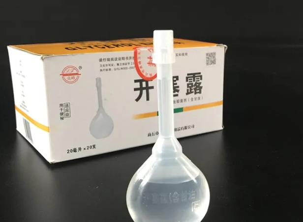 开塞露能去脸上的斑点和皱纹吗？去除的果如何？医疗方式除皱好吗？