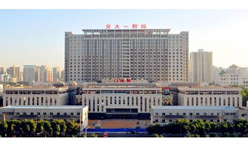 西安交通大学第一附属医院眼科张兆斌医生好吗?附相关医院介绍+医生简介!