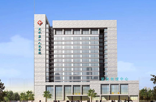 天水市第一人民医院眼科雷小龙医生介绍!口碑+实力俱全!附真实案例分析以及医院信息!