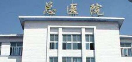 徐州矿务集团总医院做双眼皮，医生口碑介绍，双眼皮案例图，价格表参考!
