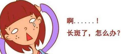 C8激光祛斑，案例图分享，术后皮肤感觉爱不释手，后悔没有早点做!