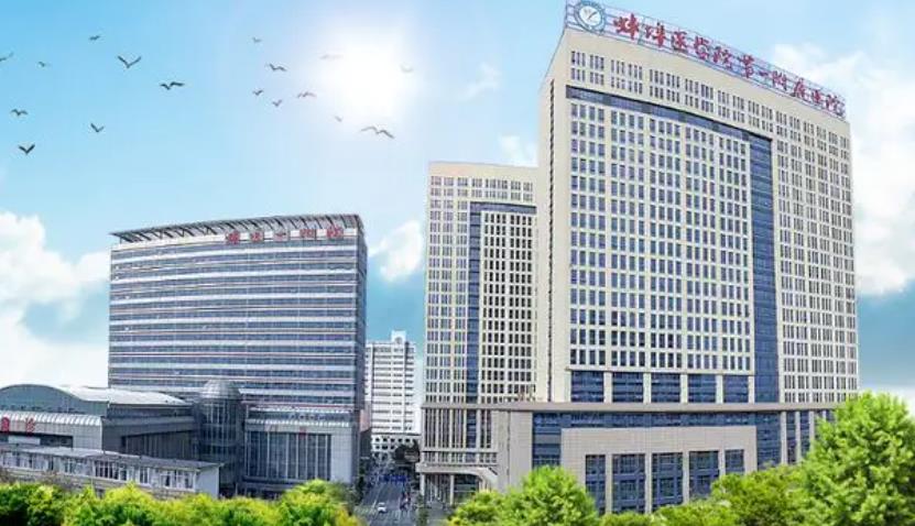 蚌埠医学院附属医院整形美容外科开展项目有哪些?院内医师介绍及眼部整形案例分享