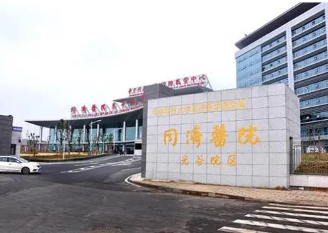 武汉同济黄立案例曝光|黄医生实操注射玻尿酸除皱实际果图分享!