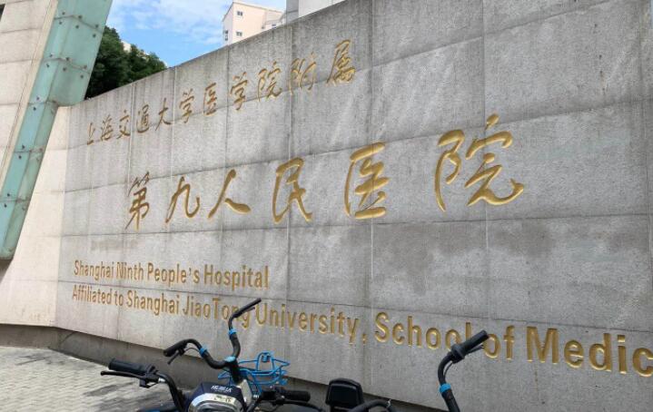 九院割双眼皮好的专家有哪几位？韦敏、林晓曦等医生都不错！