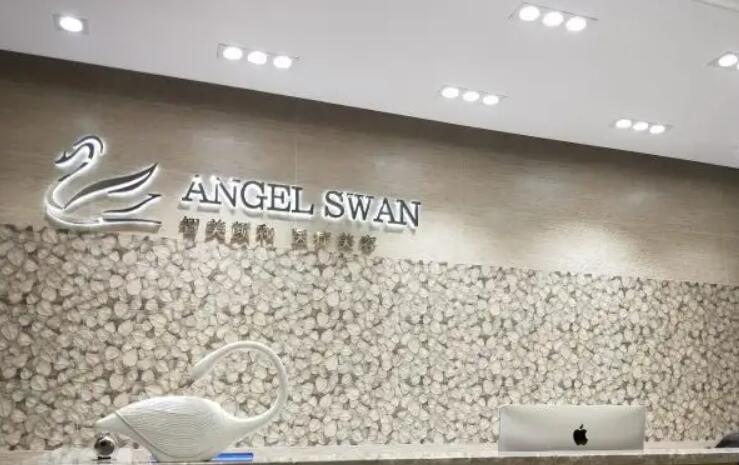 智美颜和医疗美容怎么样?医院实力测评|隆鼻价格表!