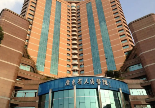 广州省人民医院美容科医院怎么样?内附靠谱医生相关介绍~