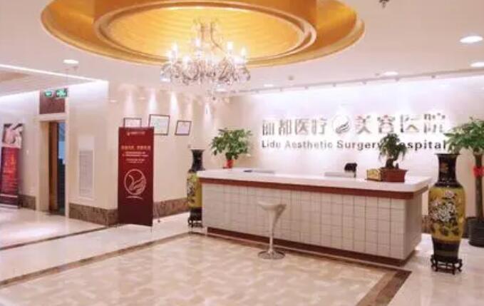北京丽都.jpg 北京丽都.jpg