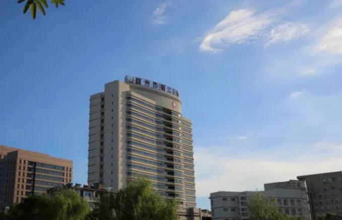 嘉兴第二人民医院.jpg 嘉兴第二人民医院.jpg