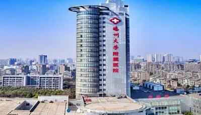 扬州大学附属医院美容中心口碑怎么样？医院实力测评+网友真实评价！