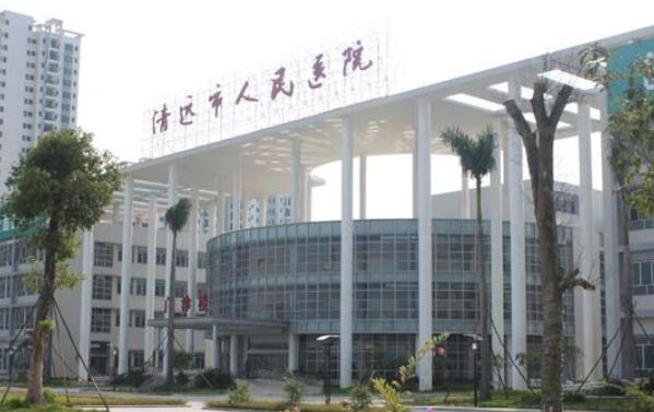 清远人民医院美容整形科口碑好不好？医院实力测评+网友隆鼻前后对比照公布！