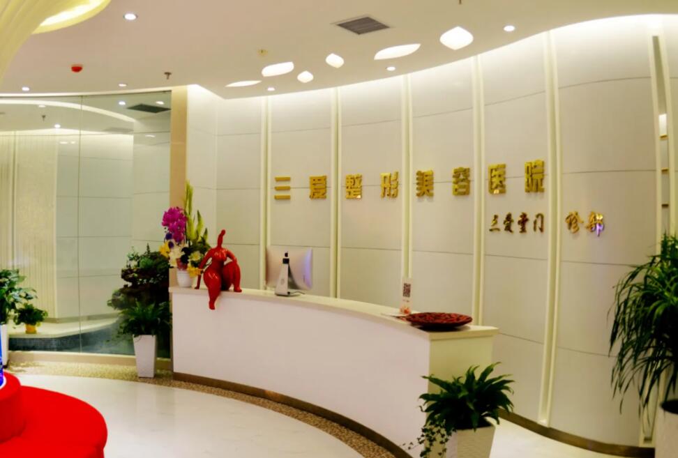 兰州整形医院排名前三的有哪几家?2022医院排行榜新鲜出炉!点击收藏!