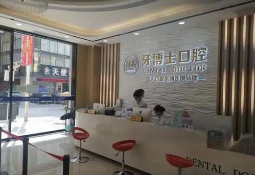 360截图20230526140947341.jpg