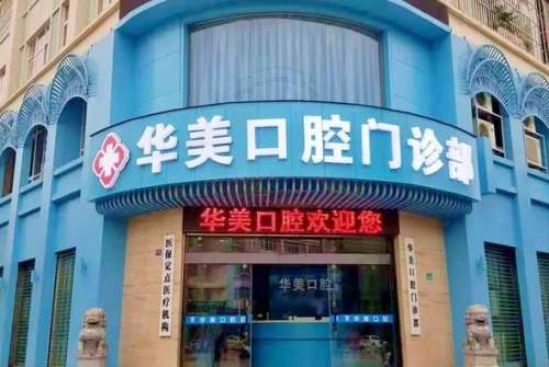 360截图20230526141932155.jpg
