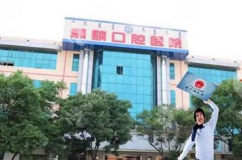 360截图20230526140342917.jpg