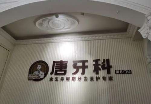 360截图20230526143502351.jpg