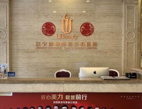 QQ截图20230529155213.jpg