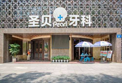 360截图20230529173133876.jpg