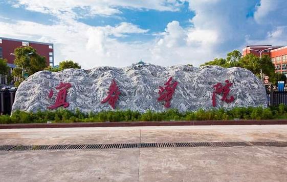 360截图20230529170057222.jpg