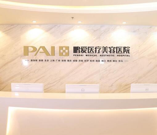 QQ截图20230529154053.jpg