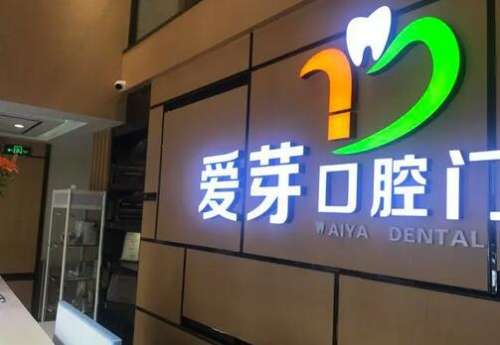 QQ截图20230530180544.jpg