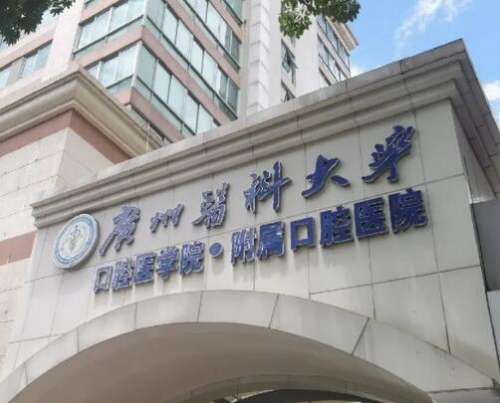 QQ截图20230530174044.jpg