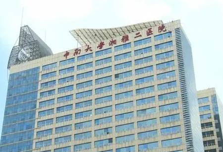 长沙唇腭裂整形医院排名前十！公立机构汇总\信任度UP！