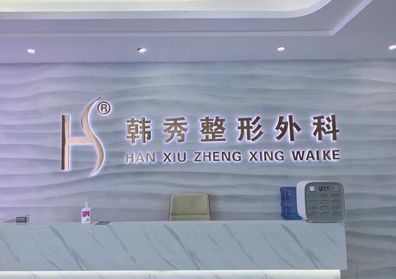 360截图20230530151736164.jpg