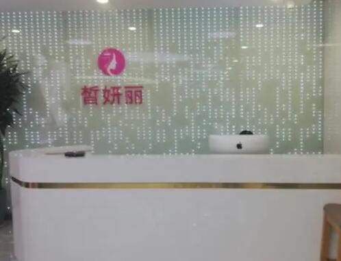 QQ截图20230530144550.jpg