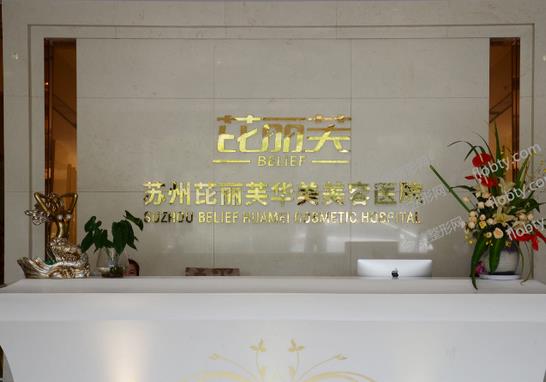 360截图20230530152740724.jpg