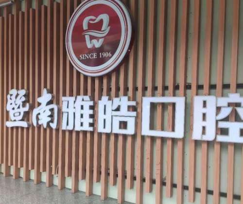 360截图20230530120841024.jpg