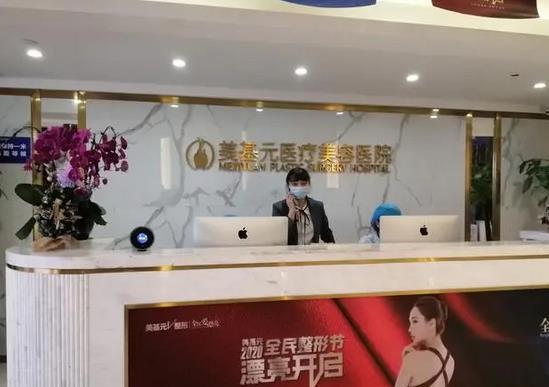 360截图20230530152319576.jpg