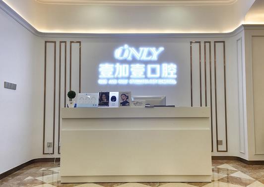 360截图20230530152332429.jpg