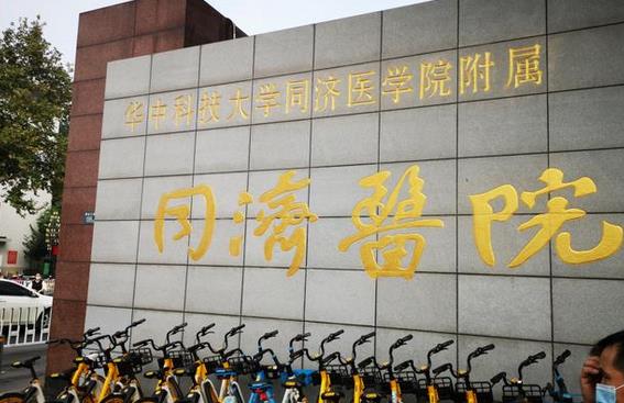 360截图20230530152301677.jpg