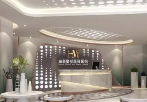 微信截图_20230530151329.jpg