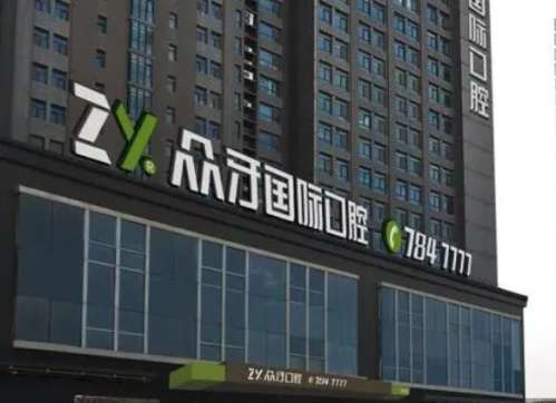 360截图20230531144633529.jpg
