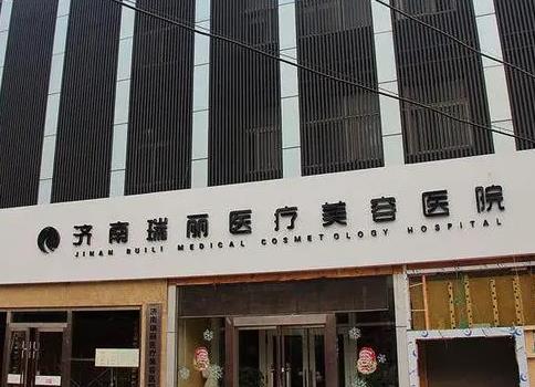 济南整形医院排名榜前五名单！公立&私立同步上榜！
