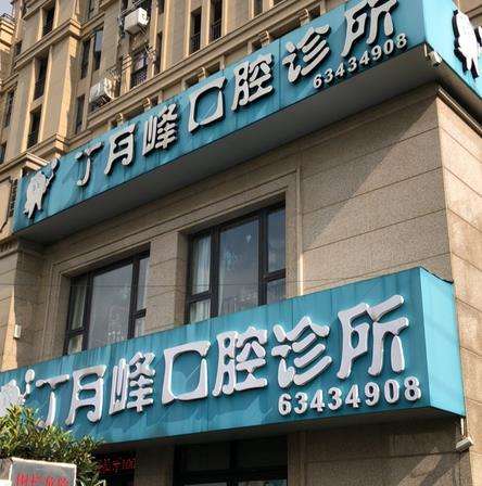 360截图20230601145333891.jpg