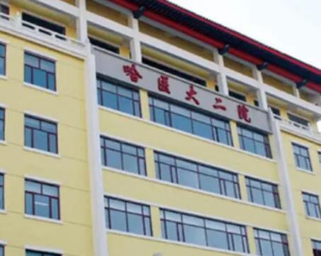 微信截图_20230602163705.jpg