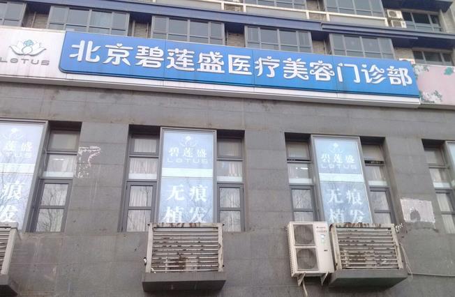 360截图20230602155956163.jpg