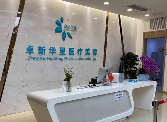 360截图20230602155015060.jpg