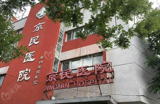 360截图20230602155643178.jpg